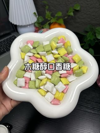 真实添加木糖醇,多种口味,果汁味浓郁,好吃又有趣#超便宜超划算 #木糖醇口香糖#清新口气#出门必备#口香糖