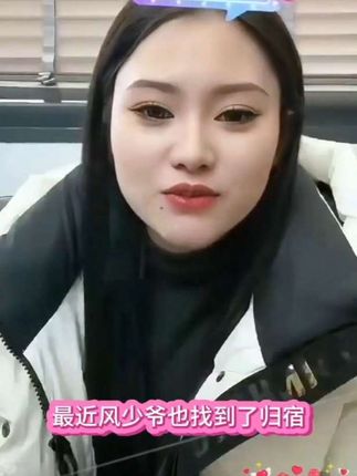 #唐三妹#好物推荐#秋冬款磨毛四件套#不缩水不起球不掉色超柔软