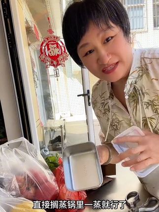#好物推荐🔥 #方便又实用 带盖不锈钢小方盒又到货啦!是太方便不管放冰箱或拿饭当个模具都很实用!