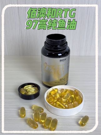 真正的高纯度狠货鱼油,RTG型结构,实测纯度超98%,单粒高达1500毫克#鱼油 #原装进口 #好物推荐🔥 #好物推荐 #亲测分享