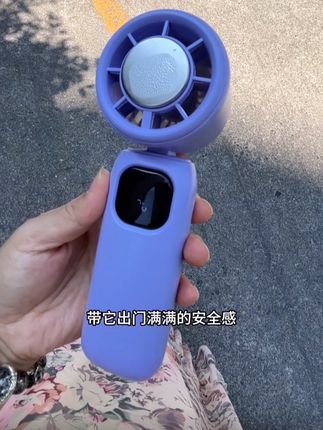 夏天吹着这个冰敷手持小风扇,简直不要太爽了#手持风扇 #小风扇 #强烈推荐 #夏季