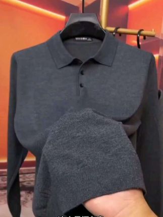 #万万想不到 这个价格还能薅到鄂尔多斯市秋季薄款纯羊毛衫男士长袖 T 恤翻领针织打底 Polo 衫,真的太值了#值#品质男装 #男士长袖t恤 #纯羊毛polo衫#穿出高级感