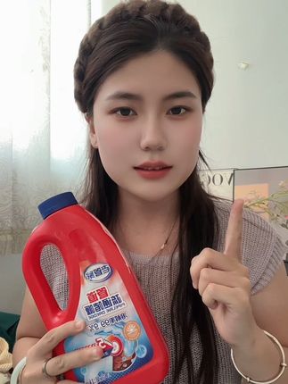 如果你家里管道经常堵塞 赶紧试试这个管道疏通啫喱#老管家管道疏通剂 #管道疏通 #好物推荐🔥 #好东西一起分享