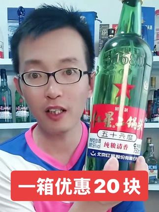 #纯粮酒 #白酒