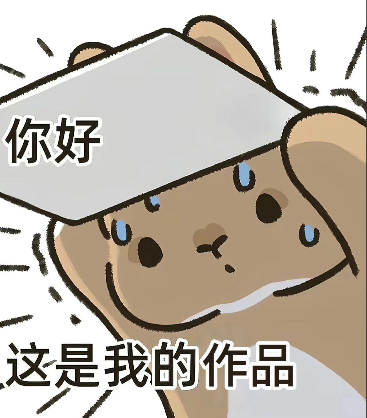 没错!就这样宣传我们风光佬。快来看我镜头下的风光作品!#摄影 #风光摄影 #城市风光 #航拍 #尼康