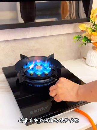 靓典好太太家用单灶煤气灶黑钛钢九腔增压猛火灶黑钛金猛火燃气灶#煤气灶
