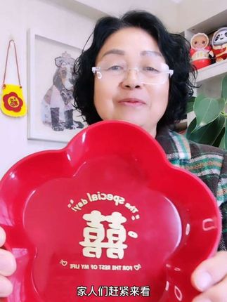 大红果盘,喜宴备用#水果盘 #双喜大红果盘#