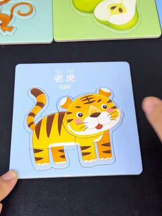 适合宝宝的益智拼图,卡通图案丰富,锻炼孩子动手能力专注力,增加宝宝对事物的认知#益智玩具 #专注力培养 #幼儿启蒙 #启蒙早教 #拼图