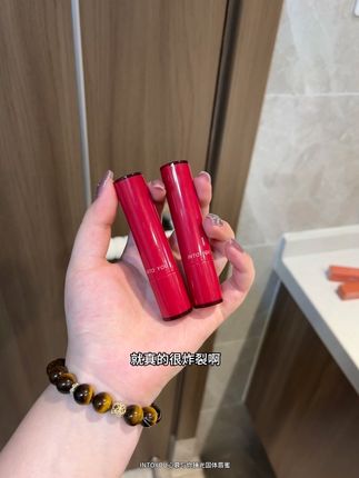 天呐!!!这个价到手两支intoyou固体唇蜜也太炸裂了吧!涂上真的巨好看!趁价格划算快冲快冲!#平价彩妆 #intoyou#唇釉