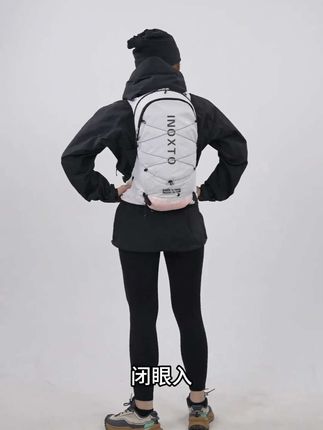 买登山包不要背负系统,不要大容量,不要饮水袋,那还要什么? #户外 #双肩包 #登山 #鹰图登山包 #登山包 INOXTO/鹰图18升户外背包-多功能休闲-登山越野旅行骑行双肩包