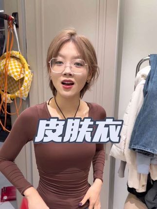不要看这个价格不敢买!!带运费险所有姐妹闭眼冲!是便宜但是品质真不差!