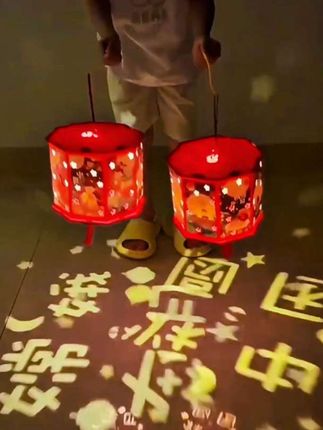 #创作灵感 中秋节灯笼节日国潮灯笼儿童发光走马灯DIY投影灯笼手提花灯批发#中秋节灯笼#节日国潮灯笼#儿童发光走马灯笼#手提花灯