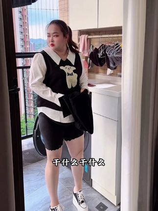 #显瘦穿搭#大码女装 #谁穿谁好看#不挑年龄不挑身材