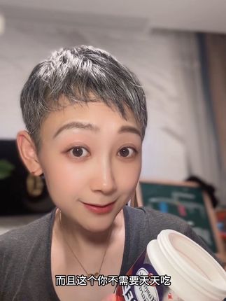 #强烈推荐 #种草 #保养秘诀 #褪黑素#褪黑素软糖 一瓶30粒,够吃一个月的!让你体验什么叫做深睡一整晚