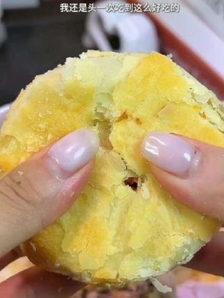 秋礼记【中秋月饼礼盒】正宗酥皮月饼口味石家庄黄庄月饼老月饼送亲友长辈#中秋礼盒 #节日礼盒#送礼首选 #老月饼