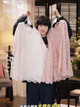 MNGATA G.宫小妍【花语打底】早秋新中式中国风休闲百搭上衣5071568#高级感穿搭 #秋冬穿搭 #今天穿什么 #轻奢女装 #仙女必备