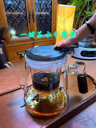 一键式茶水分离泡茶壶 简约创意加厚耐热透明高硼硅玻璃一键式茶水分离泡茶壶飘逸杯家用办公室用茶水分离泡茶壶@DOU+小助手 #创作灵感 #飘逸杯 #泡茶壶 #茶水分离泡茶杯 #今天你喝茶了吗