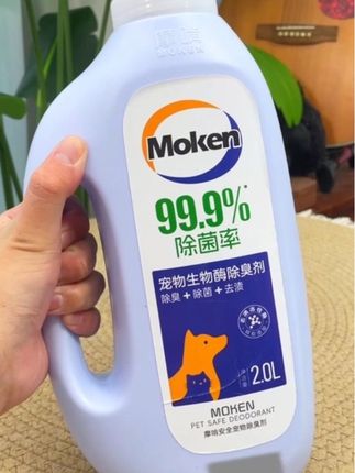 养猫养狗必备的生物酶除臭剂,从源头分解臭味,家里再也没有难闻的异味啦~#摩啃 #除臭喷雾 #萌宠好物 #养猫经验分享