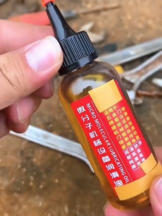 #机械润滑油 微分子设备润滑油防锈油,风扇合页门锁眼齿轮家用润滑油#润滑油 #高性能实用工具 #防锈油 #专业维修保养 @DOU+小助手 @DOU+上热门 @巨量千川