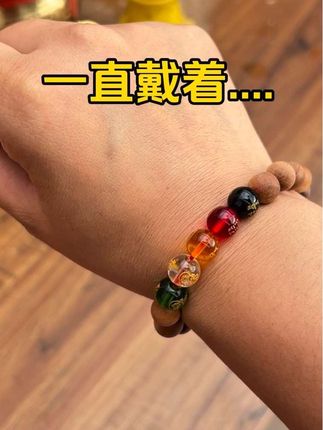 男生女生都能戴!五路桃木手串自带桃木清香#手串 #手串搭配 #桃木手串 #文玩手串 #手链控