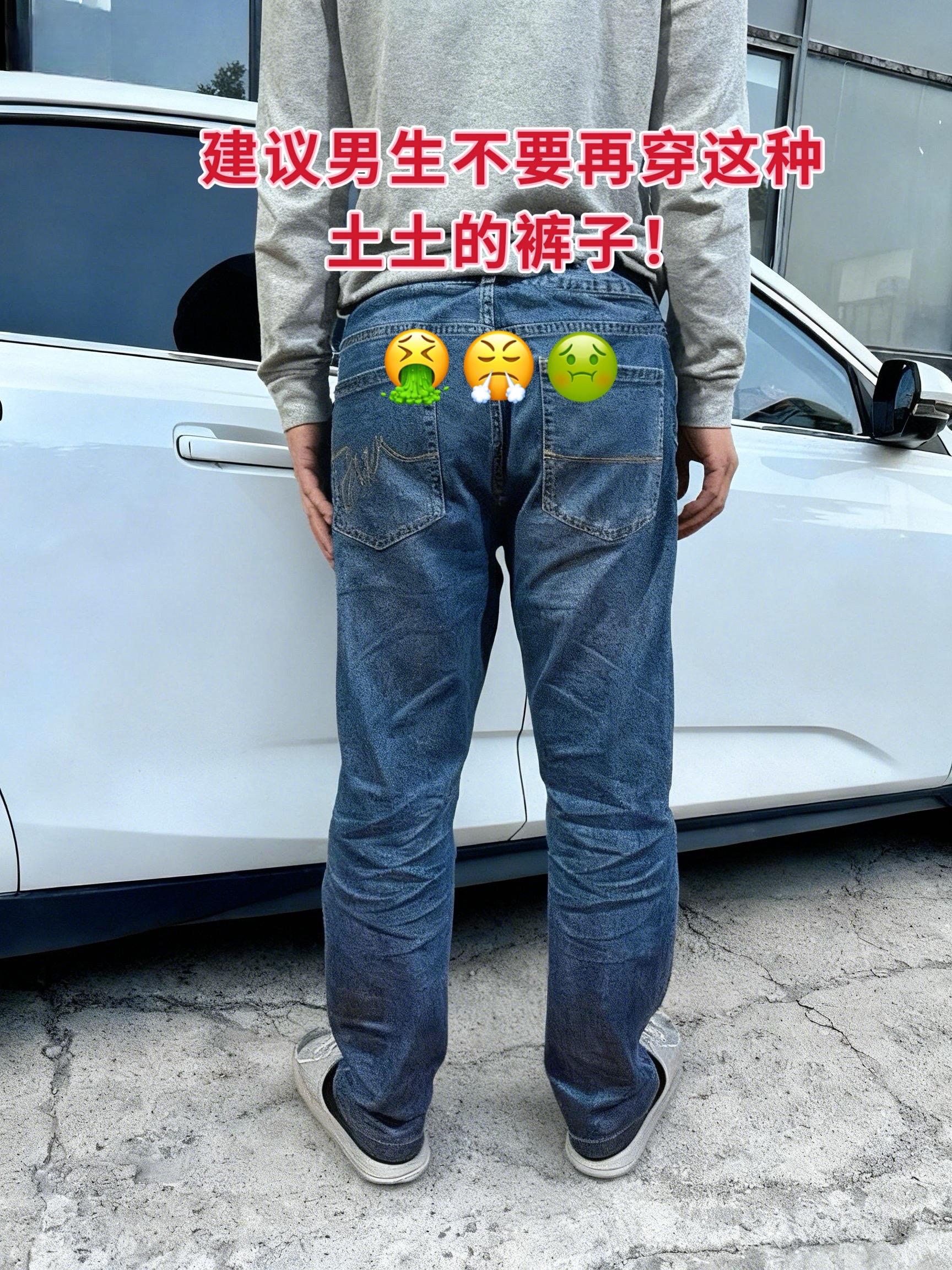 #显高显瘦显腿长 #显瘦穿搭#牛仔裤#一周穿搭不重样 #早秋穿搭