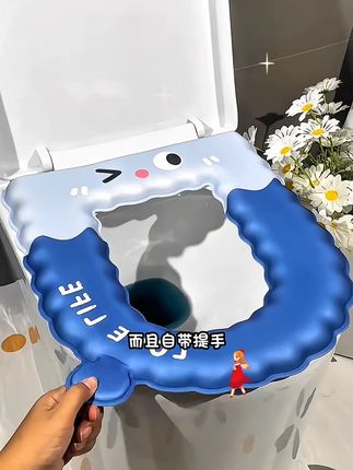 【居家太太】表情款松弛感免洗防水防污可擦高弹通用冬季马桶垫坐垫#好物推荐🔥 #马桶垫 #防水防污