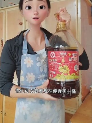 5升的农家菜籽油,煎炒炸怎么做都好吃,滴滴醇香,没有任何添加剂勾兑剂,又浓又香,趁着现在价格划算,姐妹们赶快冲啊 #好物推荐? #菜籽油 #厨房好物 #食用油#纯天然无添加