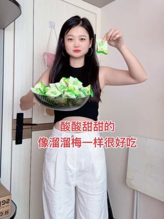 平时火锅 烧烤不忌口,还好我有这个加强版的酵素青梅!我都是每天晚饭后吃一颗青梅,再多喝些温水,不一会儿就有感觉了~早起轻轻松松一整天!虽然美味,但是不要贪吃,你们也赶紧试试吧!#酵素青梅#青梅#口感特别好#超便宜超划算