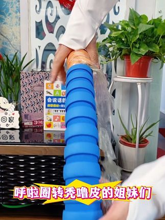 #缠绕膜#呼啦圈转起来 #超便宜超划算 #实用好物 #自用好物分享