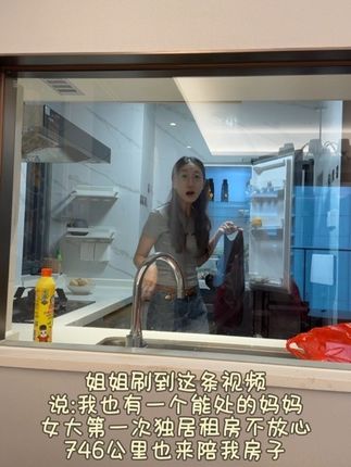 陈苇婷说:。。。。。。。