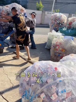 防晒抗老化网包网袋加密加厚