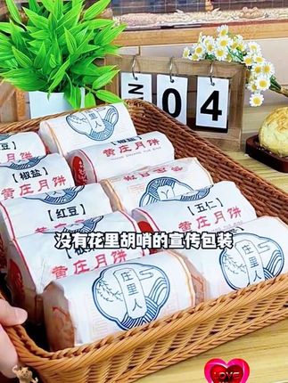 #跟着高德扫街榜探好店 #可惜你不开阿维塔12 #团圆搭子选伊利