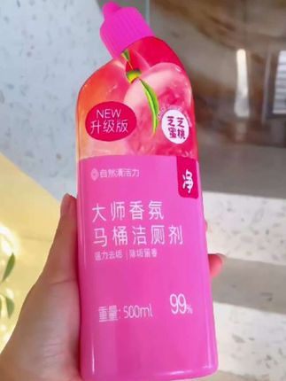 太香了!自从用了这款香氛洁厕剂,整个卫生间都是香香的它有白桃和海洋两种香味,而且都很好闻!刷完后整个卫生间都是香香的!#马桶清洁剂推荐 #马桶除臭污渍轻松去除 #马桶清洁剂推荐 #好物