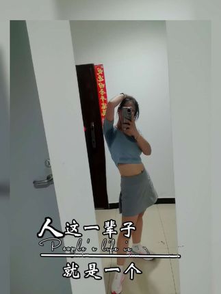 今日华为运动有漏洞,配速不准,公里数不准,啥啥都不准。按照自己的公里数,跑了八圈。