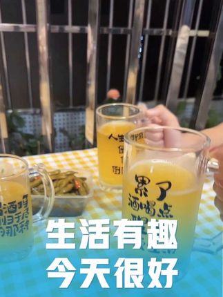 啤酒杯500ml印花创意酒杯加厚刻字个性玻璃杯大容量烧烤店扎啤杯