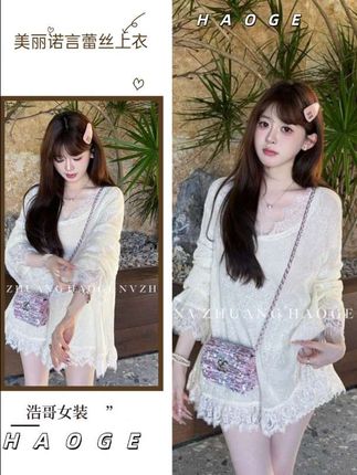 #秋冬ins风穿搭技巧 美丽诺言蕾丝上衣!沦陷在蕾丝的温柔陷阱!精致花纹+柔美版型,穿上就是纯欲天花板,单穿当内搭都很漂亮,谁穿谁心动的爆款单品,氛围感直接拉满~#晒晒我的秋日穿搭 #穿搭#秋冬基础款打底合集 #秋冬穿搭大揭秘