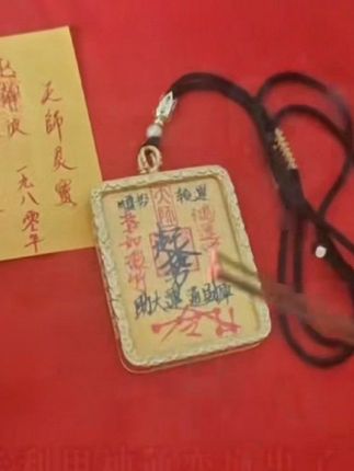 定制道系唐卡 #创作灵感 #唐卡 #五台山祈福 #好物分享 #寓意好物