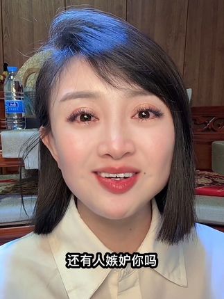 你知道为什么吗…