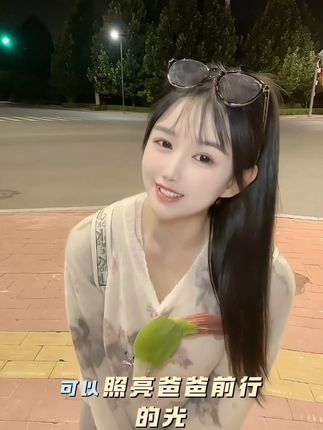 爸爸也许爱错过人,也许会娶错过人,但唯独不后悔和妈妈生下了你#情感#爸爸