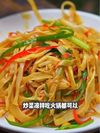 正宗糯米笋尖19.9发6斤,鲜嫩脆爽,爆炒凉拌下火锅都好吃#糯米笋#竹笋#优质农产品#家常菜