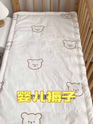 婴儿纯棉安抚褥子 多种尺寸的宝宝褥子,可机洗,两面使用,柔软暄软#婴儿褥子 #宝宝褥子 #新生儿褥子