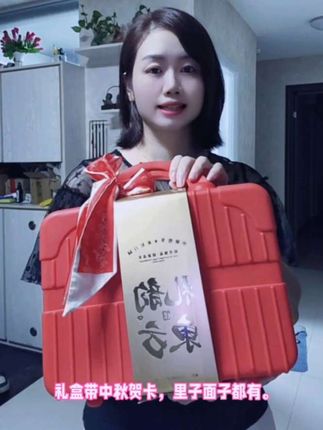 月圆人更圆,好礼暖心间🥮 多款月饼礼盒,味美情更浓,让团圆更有仪式感~ #中秋节 #月饼 #中秋送礼