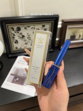 爱化妆爱贴假睫毛的姐妹一定不要错过这款假睫毛胶水!真的巨巨巨好用!#平价彩妆 #假睫毛胶水#女孩子花点钱怎么啦