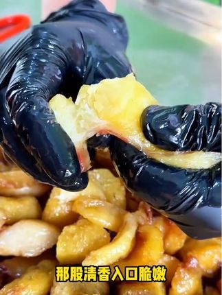 这个牛胸口油,奶香四溢,比初恋还难忘!#牛胸口油#超好吃#美食#内蒙特产