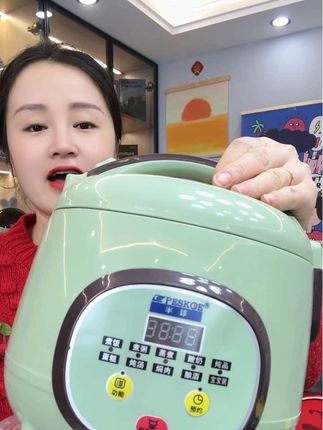 #电饭煲 #电饭锅 #厨房小家电 #厨房好物 #好物推荐🔥