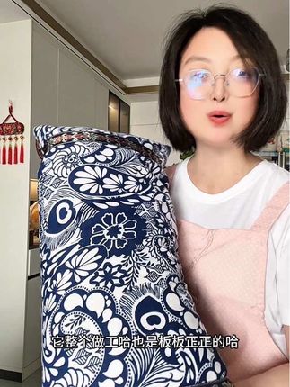 #太行山柏籽壳枕头#柏籽壳枕头