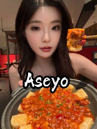 69抵100!用两张!花生酱炸鸡!玲珑蜜瓜!新品都蛮不错!#Aseyo创意韩料 #Aseyo新品 #宜兴美食 #宜兴宜兴