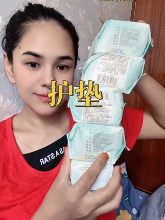 #上热门 #好物推荐🔥 它这个包装也很方便携带,不管是出差旅行还是平时在包包里都超级方便!#护垫 #自用好物分享 #透气舒适