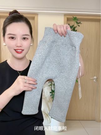 男女宝宝都可以穿,又舒服又暖和,品质特别好,还是高腰护肚的#大pp裤 #婴幼儿服饰 #秋冬新款 #宝宝裤子 #萌娃穿搭