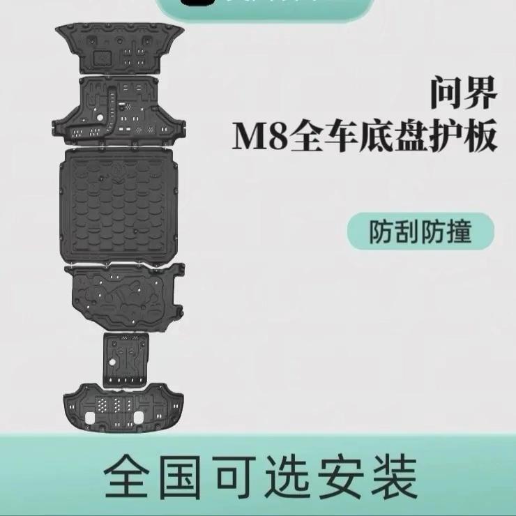 #好东西一起分享
